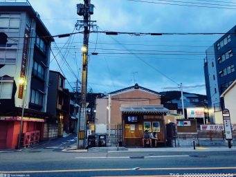 东四街道：“一企一策”助力企业复工复产