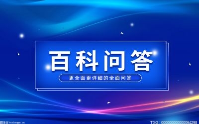 郑州买房首付款如何才能提取公积金？​还有哪些注意事项？