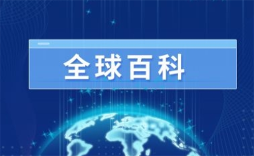 国际公认的五大投资银币是什么？怎样进行白银价格走势分析？