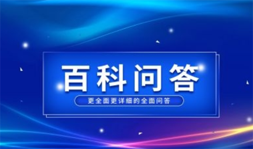 液化气可以在哪些领域使用？中国有石油吗？