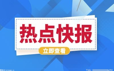 郑州高新区三套房契税补贴比例由什么决定？需要缴纳的契税是多少钱？