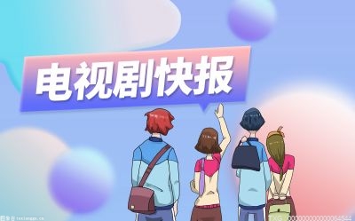 电视剧《步步惊心》十四阿哥结局如何？《梦回》中十四阿哥喜欢谁？