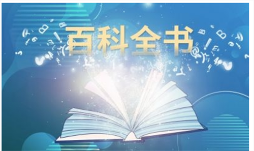 月薪5000公积金交多少？企业如何为员工办理五险一金？