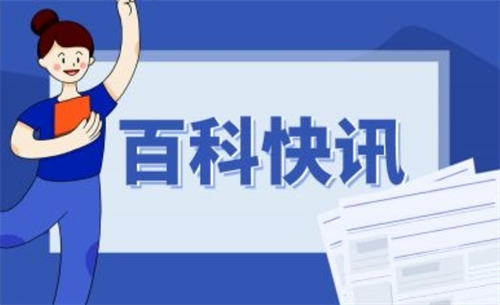 信息披露义务人都应披露哪些信息呢？私募基金的宣介材料应当披露什么信息呢？