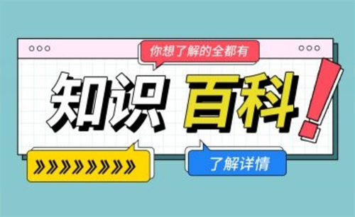 上市公司理财有哪些特点？为何上市公司要买理财？