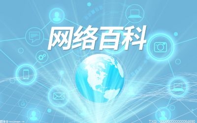 什么是EasyGPRS有哪些用处？GPRS在哪里关闭？