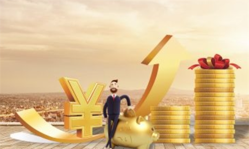 净值型理财的风险？净值型理财怎么算收益？