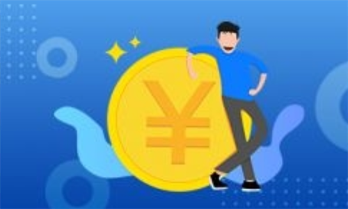 工商银行网上缴费怎么缴学费？工商银行网上缴费功能怎么开通？ 世界热文