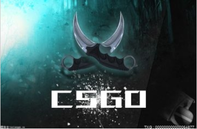 csgo手套武器箱钥匙需要多少钱（可靠的线上开箱网站有哪些）