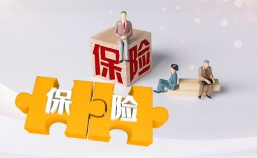 天天亮点！电话车险怎么样？一般车险在哪买?